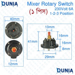 Mixer Rotary Switch 230Volt 6A Number Of Switch Positions 0 to 3